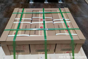 奔牛航空空运酒水【机场货运当天